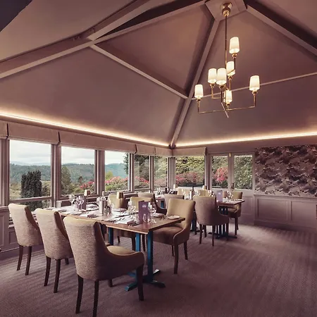 ليندث فيل كونتري هاوس 5*